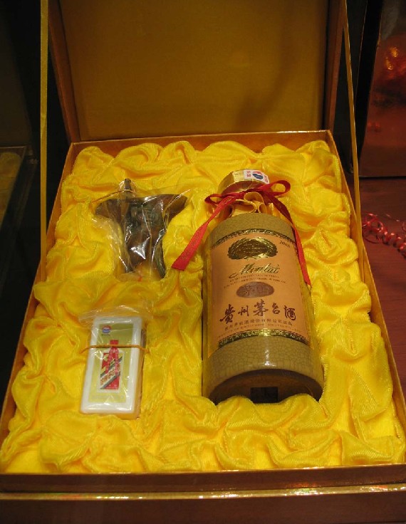 茅台酒30年